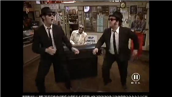 Blues Brothers - Twist it (Shake Your Tail Feather)